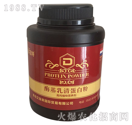 高純植物營養(yǎng)劑-酶基乳清蛋白粉-博翔農(nóng)業(yè)