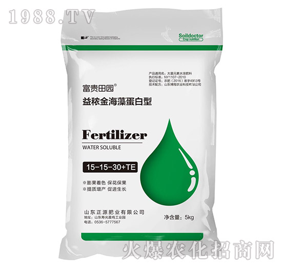 �涌���嵰���ʹ���Ԫ��ˮ�ܷ���15-15-30+TE-���F��@-�����r(n��ng)�I(y��)