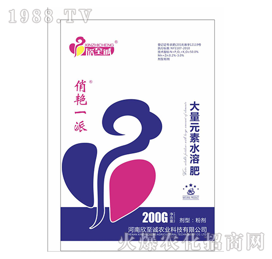 ����Ԫ��ˮ�ܷ�20-20-20+TE-�����\(ch��ng)