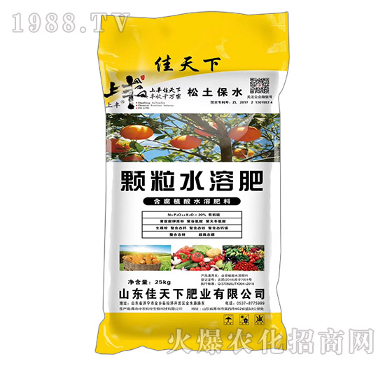 ����ֲ���w��ˮ�ܷ���-���S-������