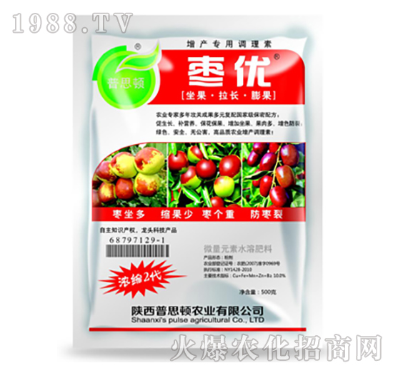 ���䌣�����a(ch��n)�{(di��o)�턩-����(y��u)-��˼�D�r(n��ng)�I(y��)