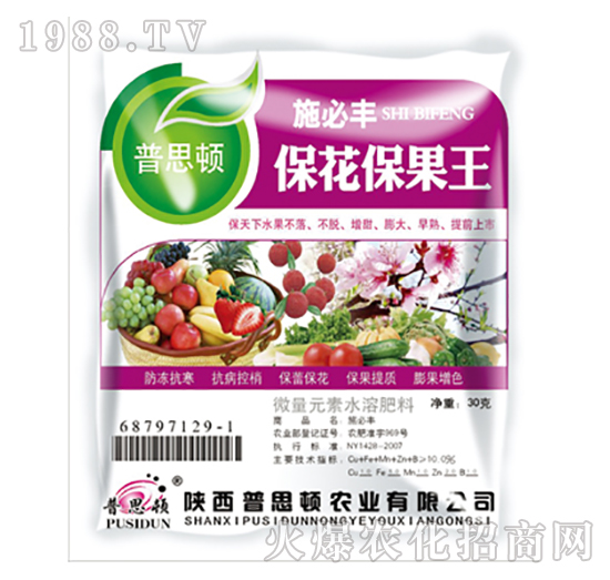 ����������-ʩ���S-��˼�D�r(n��ng)�I(y��)