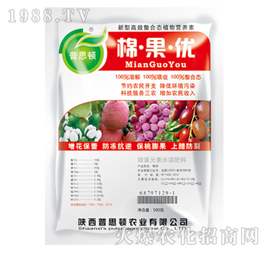 �޹���(y��u)-��˼�D�r(n��ng)�I(y��)