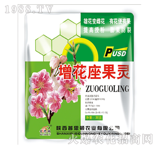 ���������`-��˼�D�r(n��ng)�I(y��)