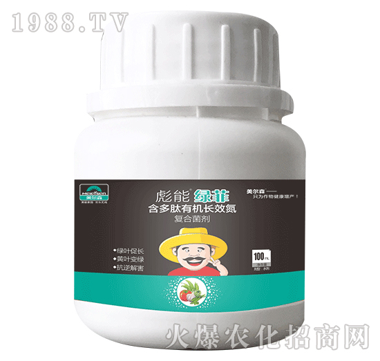 100ml�������ЙC(j��)�LЧ��-���ܾG��-����ɭ