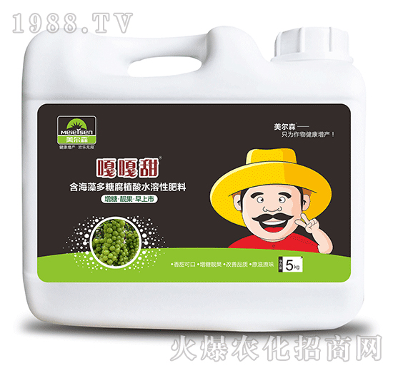 5kg��������Ǹ�ֲ��ˮ���Է���-�¸���-����ɭ