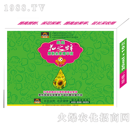 �ڷ��������AҺ-��֮��-����-����ɭ