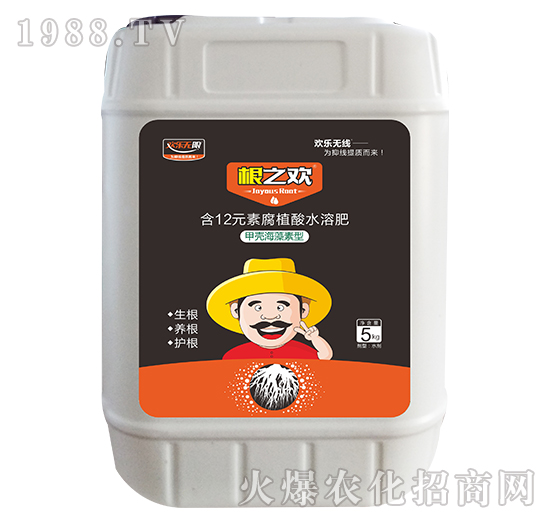 5kg��12Ԫ�ظ�ֲ��ˮ�ܷ�-��֮�g-����ɭ