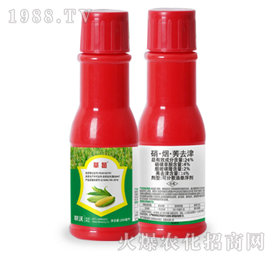 ���������݄�-�ݰ�-(li��n)���r(n��ng)�I(y��)