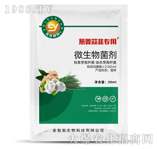 �[�������-΢�������-���(y��ng)