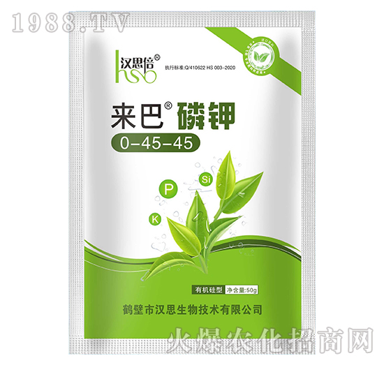 �������0-45-45-�h˼����