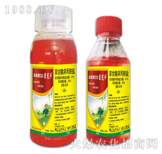 加強型草甘膦異丙胺鹽-墾荒牛-拜迪斯