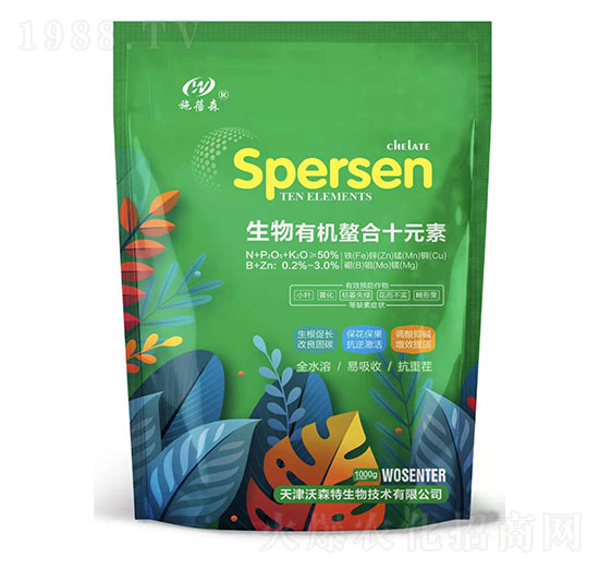 �����ЙC(j��)����ʮԪ��-��ɭ��