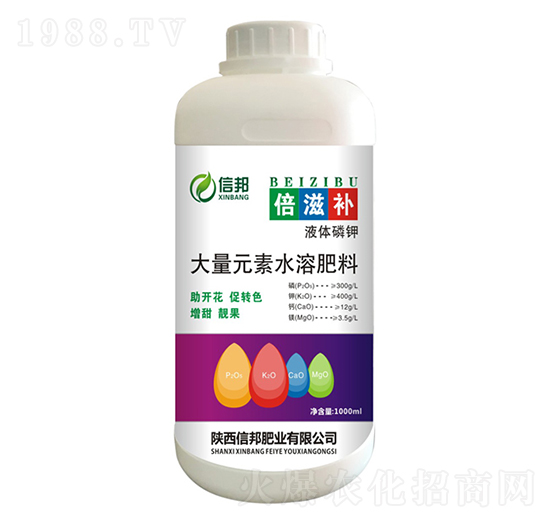 ����Ԫ��ˮ�ܷ���-�����a-�Ű�ʘI(y��)