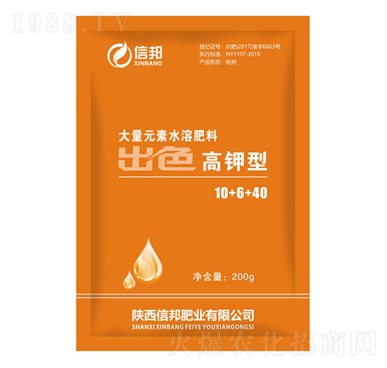 ����Ԫ��ˮ�ܷ���10+6+40-�����-�Ű�ʘI(y��)