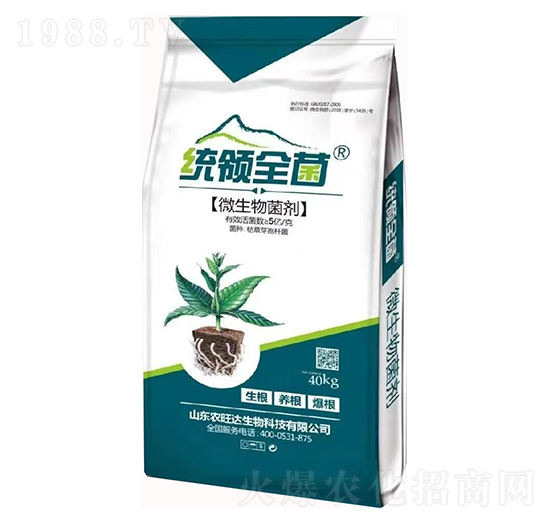 ΢�������-�y(t��ng)�I(l��ng)ȫ��-�r(n��ng)���_(d��)����