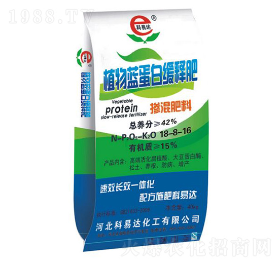 ֲ���{���׾�ጷ�18-8-16-�����_