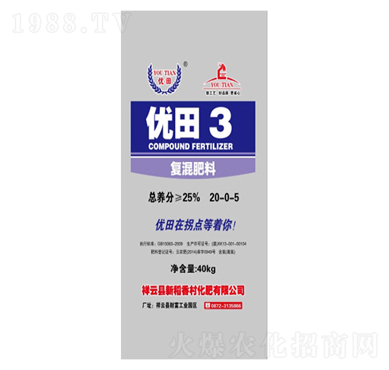 ��(f��)�����20-0-5-��(y��u)��3̖-�µ����