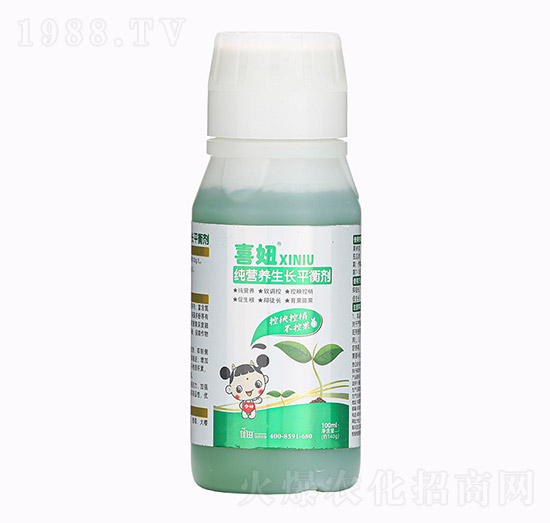 100ml���I�B(y��ng)���L(zh��ng)ƽ�℩-ϲ�-��������