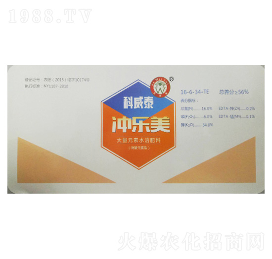 �ߵ��ʹ���Ԫ��ˮ�ܷ�16-6-34-�_��(l��)��-����̩