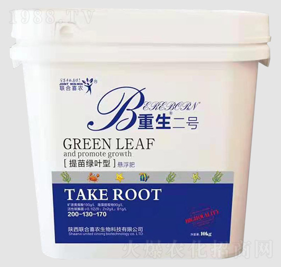 ����G�~�͑Ҹ���200-130-170-������̖(h��o)-(li��n)��ϲ�r(n��ng)