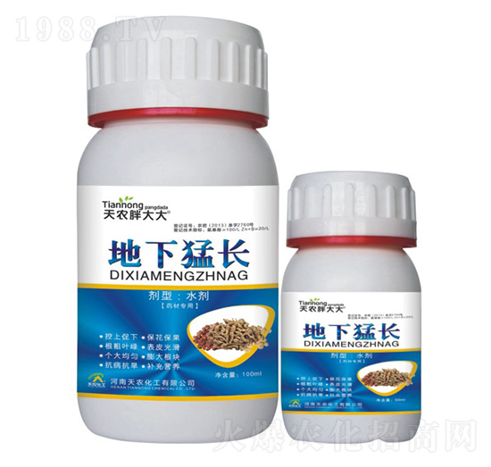 ˎ�Č��õ������L(zh��ng)-���r(n��ng)�ִ��-���r(n��ng)����