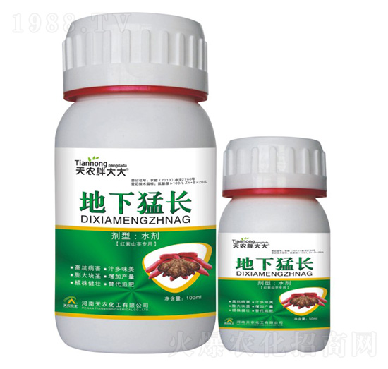 �t��ɽ��(zhu��n)�õ������L(zh��ng)-���r(n��ng)�ִ��-���r(n��ng)����