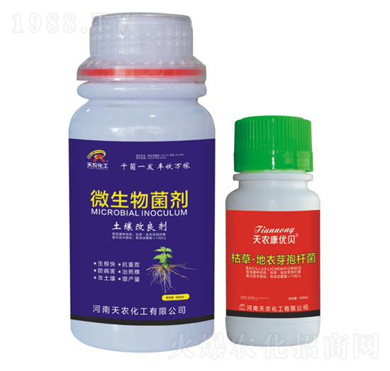 ΢�������+�ݲݡ�����ѿ�ߗU��-���r(n��ng)����