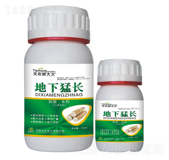 ɽˎ���õ������L-���r(n��ng)�ִ��-���r(n��ng)����