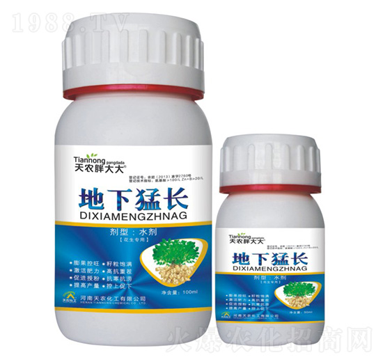 ������(zhu��n)�õ������L(zh��ng)-���r(n��ng)�ִ��-���r(n��ng)����