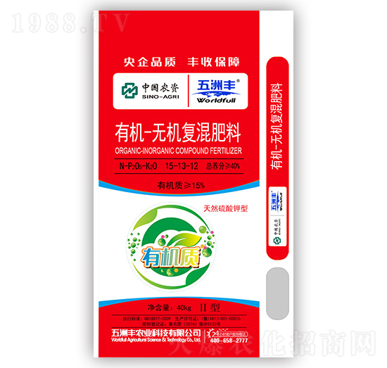 �ЙC-�o�C��(f��)�����15-13-12-�����S