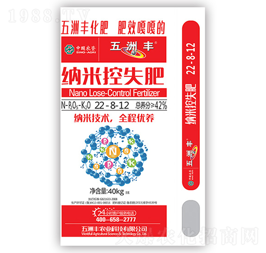 �{�׿�ጷ�22-8-12-�����S