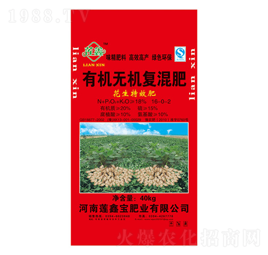 �ЙC(j��)�o�C(j��)��(f��)���16-0-2-ɏ�Ό��ʘI(y��)