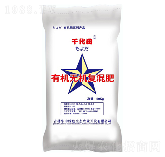 �ЙC�o�C��(f��)���-ǧ����-�A�оGɫ