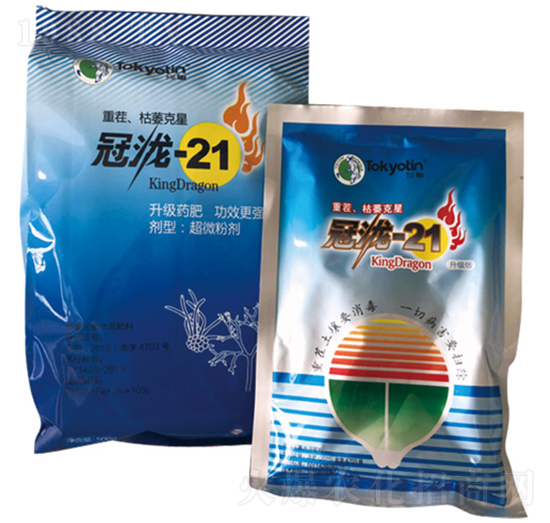 �ز硢��ή����-�����r(n��ng)�I(y��)