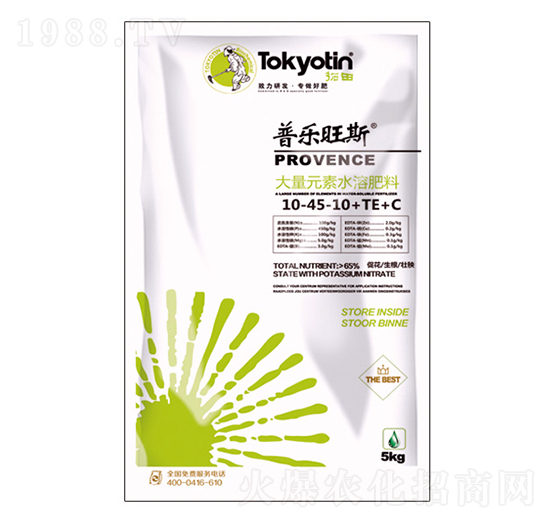 ����Ԫ��ˮ�ܷ���10-45-10+TE+C-�՘���˹-�����r�I(y��)