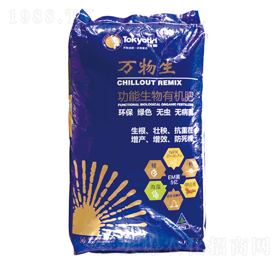 ���������ЙC(j��)��-�f����-�����r(n��ng)�I(y��)