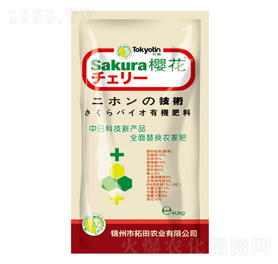 �ЙC(j��)����-�ѻ�-�����r(n��ng)�I(y��)