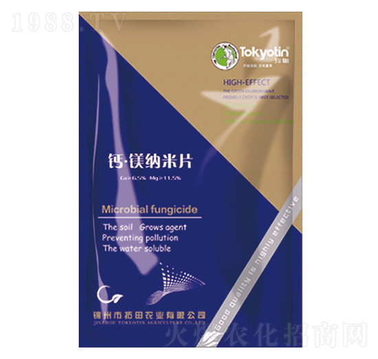 �}���V�{��Ƭ-�����r�I(y��)