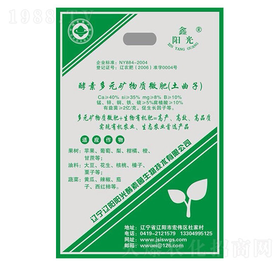 ���ؾ����섩-�(y��ng)��