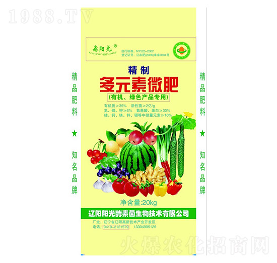 ��Ԫ��΢��-ꖹ�