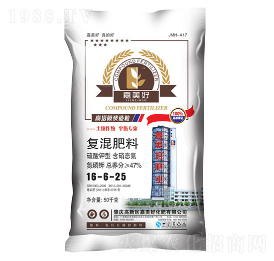 ��(f��)�����16-6-25-������