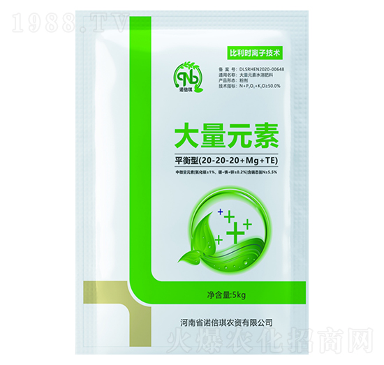 ƽ���ʹ���Ԫ��ˮ�ܷ�20-20-20+Mg+TE-�Z����