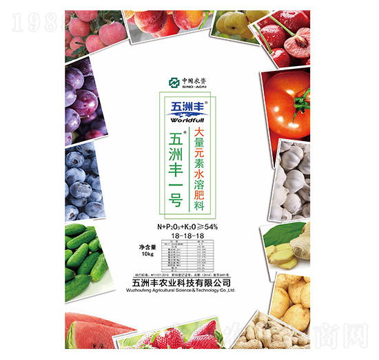 ����Ԫ��ˮ�ܷ�18-18-18-�����Sһ̖-�����S