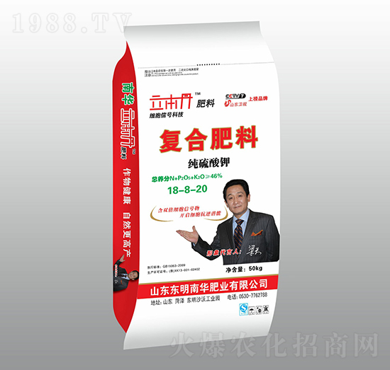 ������⛏�(f��)�Ϸ���18-8-20-������-���A�ʘI(y��)