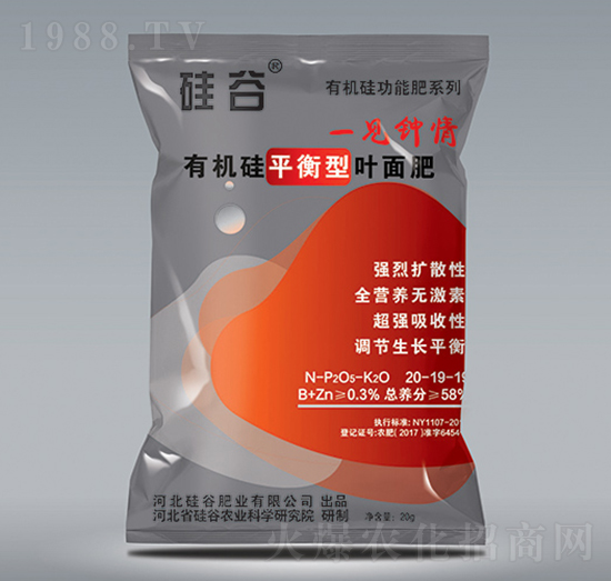 �ЙC��ƽ�����~���-��ȷʘI(y��)