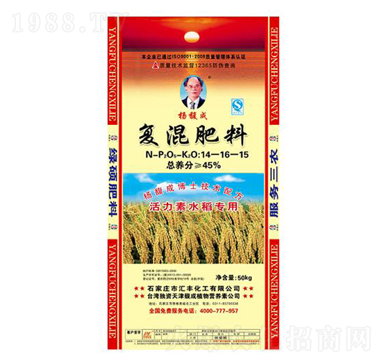 ��(f��)�����14-16-15-�R�S����