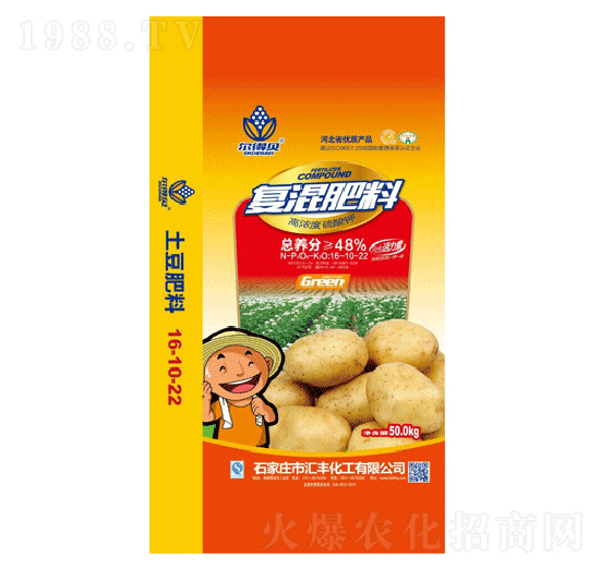 �ߝ������⛏ͻ����16-10-22-�R�S����