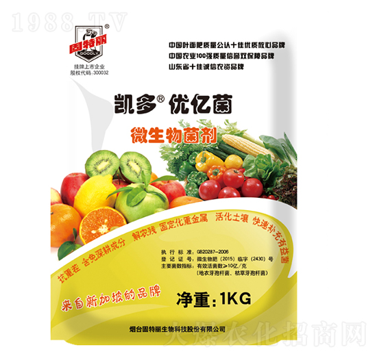 ΢����������ۄ�ˮ����-�P�ࡤ��(y��u)�|����-������