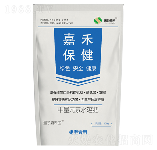 ����Ԫ�ط���-�κ̱���-�κ��r(n��ng)�I(y��)